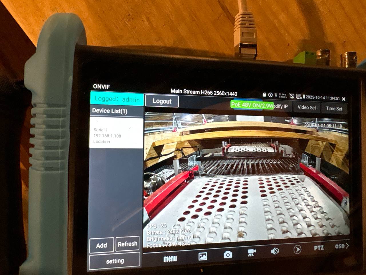 Security Camera Installation